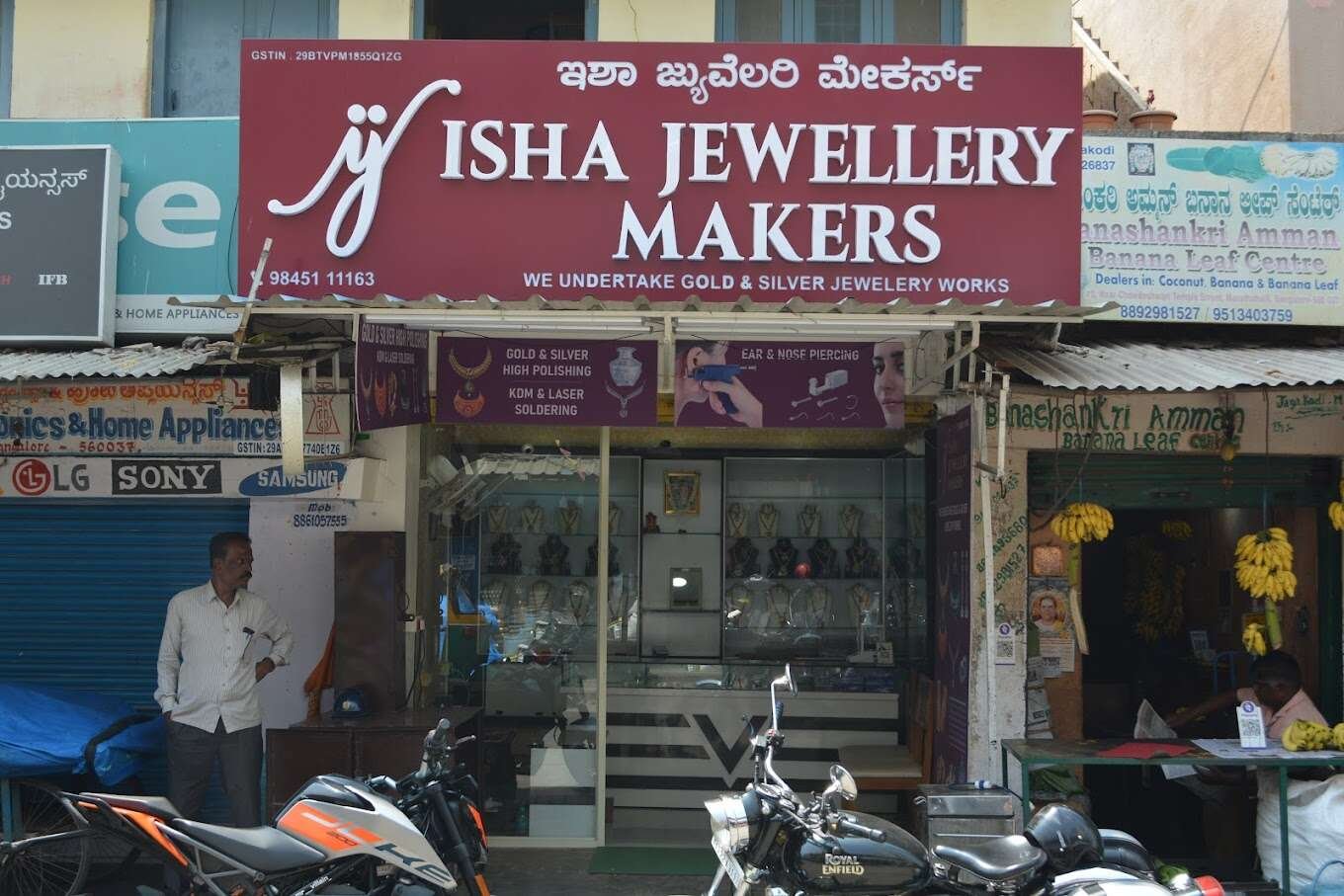 store_image
